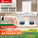 優(yōu)盟（UM）頂吸式抽油煙機灶具套裝 白色煙灶套裝家用30風(fēng)量大吸力變頻抽煙機 大火力燃?xì)庠钐撞图译妵已a貼 【白色煙灶聯(lián)動】31變頻云板+5.2三環(huán)定時灶/天 一級能效 上門安裝