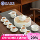 蘇氏陶瓷（SUSHI CERAMICS）羊脂玉功夫茶具套裝家用白瓷側(cè)把壺17件整套禮盒裝國家補貼