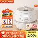 福庫(kù)（CUCKOO）小白貝韓國(guó)原裝進(jìn)口電飯煲IH電磁加熱智能預(yù)約自動(dòng)洗滌多功能語(yǔ)音2.0高壓電飯鍋電器不粘鍋電燉鍋 CHP1050FW 5L
