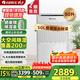 格力（GREE）除濕機(jī)/抽濕機(jī)家用 除濕量50升/天倉庫地下室商用工業(yè)用除潮除霉吸濕除濕器干燥機(jī)政府補(bǔ)貼DH50EM