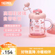 膳魔師玻璃吸管杯高硼硅耐熱水杯辦公室?guī)w牛奶咖啡杯養(yǎng)生茶杯子三麗鷗 美樂蒂 500ml