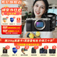 索尼（SONY）Alpha 7C II 新一代全畫幅微單相機(jī)A7C2雙影像小“7”數(shù)碼相機(jī)a7c2 A7CM2 a7c二代 銀色單機(jī)+【鏡頭20-70F4G】 官方標(biāo)配【僅出廠配置】推薦購買套餐