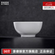 景德鎮(zhèn)官方陶瓷簡約吃飯碗高溫白瓷家用盤湯碗瓷器新結(jié)婚喬遷搬家禮物 【經(jīng)典純白】月白-4.5英寸羅漢碗*2