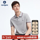 Navigare 意大利小帆船短袖Polo衫男夏季純棉簡約通勤翻領上衣1125521311 淺灰 XL/52 