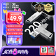 愛國者（aigo）128GB大容量 220MB/s USB3.2 Type-C雙接口手機(jī)U盤U350 商務(wù)辦公學(xué)習(xí) 蘋果安卓手機(jī)電腦通用優(yōu)盤