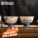 蘇氏陶瓷（SUSHI CERAMICS）手繪描金青花牡丹茶杯火石紅釉高足對(duì)杯禮盒裝伴手禮