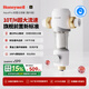 霍尼韋爾（Honeywell）前置過(guò)濾器 10T大通量一鍵自動(dòng)反沖洗 凈水器排行前十名 防爆全屋凈水器廚房家用0鉛 國(guó)家補(bǔ)貼D10
