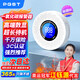PGST 一氧化碳報警器CO探測器家用廚房燒煤泄漏探測消防報警器PA-007