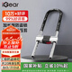 iGearU型鎖雙開玻璃門鎖C級鎖芯插鎖防撬防盜鎖具摩托車電動電瓶車掛鎖