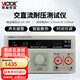 勝利儀器（VICTOR）交直流耐壓測(cè)試儀 數(shù)顯式 5KV 高壓機(jī)耐壓儀 耐壓測(cè)量?jī)x VC9300B