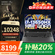 聯(lián)想拯救者Y7000P 2025補貼20%游戲本 滿(mǎn)血高性能RTX4060獨顯游戲筆記本電腦大學(xué)生設計3D建模手提本 G5000 8G獨顯 酷睿i7 32G 1T固態(tài)