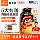 康比特（CPT）增肌粉 乳清蛋白粉瘦人增肌增重益生菌增肌粉高碳水 MASS健身補劑 【京倉發(fā)貨-升級款】3.3磅 香草拿鐵
