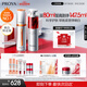 珀萊雅（PROYA）早c晚a精華液套裝禮盒80ml 雙抗紅寶石抗皺美白護(hù)膚品 生日禮物