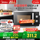 美的（Midea）變頻微波爐 雙旋便捷操作 五檔火力速熱 360°轉(zhuǎn)盤加熱 20L精巧容量 微碳系列PM20A1