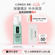 倩碧潔面泡沫125ml洗面奶潔面摩絲護(hù)膚品七夕情人節(jié)禮物