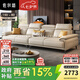 佐爾適國家補(bǔ)貼真皮沙發(fā)意式極簡(jiǎn)頭層牛皮客廳小戶型現(xiàn)代簡(jiǎn)約皮沙發(fā) 接觸面牛皮-3.1米（1.04米寬度） 【進(jìn)口S級(jí)加厚頭層小黃牛皮】