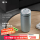 萬象鵝蛋形保溫杯F91煙藍(lán)色316不銹鋼大容量460ML商務(wù)泡茶辦公水杯
