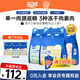 WOWO喔喔貓糧 無谷凍干貓糧大藍(lán)包青春版凍干三鮮全價(jià)貓干糧 【三拼】海苔+鱈魚蝦+椰子雞 3KG