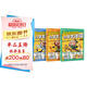 學(xué)而思 3分鐘漫畫速背小學(xué)古詩詞全3冊(cè) 小學(xué)1-6年級(jí)新課標(biāo)必背古詩詞課外閱讀