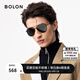 BOLON暴龍眼鏡25年新品飛行員太陽鏡遮陽墨鏡偏光駕駛鏡男款戶外防曬鏡 BL8122C10【β鈦材鏡腿款】