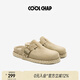 COOLCHAP男女同款勃肯鞋女進(jìn)口牛反絨防潑手工厚底包頭拖鞋情侶鞋 月色沙丘  36