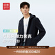 紅豆【店長推薦】夾克男廳局風(fēng)彈力25春新品可脫卸帽外套男爸爸裝中年 B5藏青色 M 170/88A