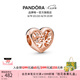 潘多拉（PANDORA）鏤空家族樹心形串飾串珠飾品配件七夕情人節(jié)禮物送女友 1 均碼