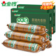 金鑼火腿腸 肉粒多黑豬肉香腸320g*3盒 速食休閑零食露營(yíng)燒烤款