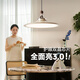 奧朵 AOZZO中古風餐廳吊燈2025新款法式復古餐桌吧臺燈飛碟高級感中山燈具 棋士奶白色40CM【智能款】36W