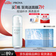 珀萊雅水動(dòng)力盈潤(rùn)乳100ml 補(bǔ)水保濕水滋潤(rùn)護(hù)膚品乳液（兩種包裝隨機(jī)發(fā)）