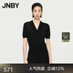 JNBY/江南布衣秋冬新品含綿羊毛針織衫修身V領(lǐng)正肩基礎(chǔ)款女5O7312770 010/雜黑 S 155