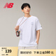 NEW BALANCENB官方25新款男款百搭休閑圓領(lǐng)短袖T恤 WT AMT52385 L