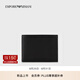 EMPORIO ARMANI/阿瑪尼官方旗艦【七夕男友禮物】多卡位對折手拿錢包卡包 80001-黑色