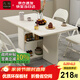 凡社折疊桌餐桌 吃飯小桌子折疊餐桌家用4-6人 便攜小戶型可折疊餐桌