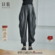 日著(zhù)（rizhuo）原創(chuàng  )設計品牌女裝2024夏新款小眾別致哈倫褲束腳牛仔薄款褲子 不聽(tīng)黑 M