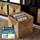 宜家（IKEA）KNIPSA克尼薩籃自然海草籃筐收納箱手工編織收納筐現(xiàn)代 褐色