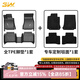 3W適用TPE汽車腳墊寶馬X3Lix3專車專用進(jìn)口X4IX防水X1原車iX1橡膠墊 寶馬X3腳墊+毯面/18-24款