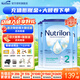 荷蘭牛欄（Nutrilon）諾優(yōu)能嬰幼兒配方奶粉HMO+益生元荷蘭原裝進口 800g 2段3罐 (6-10月）26年7-10月