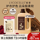 綻家【伊能靜力薦】1.7L洗衣液四季繁花酵素香氛潔凈護(hù)衣柔順大容量 【木調(diào)沉香玫瑰】 1.7L*1瓶