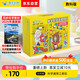 愛牛小學科學實驗套裝二年級上冊教材同步兒童科學益智玩具手工DIY小學生開學季必備生日禮物