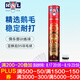 亞獅龍羽毛球耐打?qū)I(yè)比賽用球12只裝 RSLD5 77速 1筒