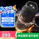 JBL FLIP7 音樂(lè)萬(wàn)花筒七代 便攜式藍(lán)牙音箱 防水防塵無(wú)線音響 多臺(tái)串聯(lián) 賽道揚(yáng)聲器 獨(dú)立高音單元 黑色