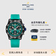 百年靈（BREITLING）【線上首發(fā)】專業(yè)耐力腕表男表44松石綠色世錦賽2025年全球限量版 松石綠色-世錦賽限量版