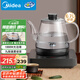美的（Midea）煮茶器 智能自動上水電熱水壺 家用燒水壺 泡茶 開水壺 電茶爐 茶具 自動斷電茶臺MK-C071X