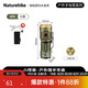 Naturehike挪客手電筒強(qiáng)光充電露營燈戶外超亮遠(yuǎn)射徒步登山小型迷你綠色小號