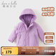 戴維貝拉（DAVE＆BELLA）加厚保暖連帽女童棉服男童棉衣外套兒童冬裝幼兒小童冬天外出棉襖 極光紫DB16285-A 120 cm（建議身高110-120cm）
