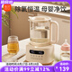新貝嬰兒奶瓶消毒器柜恒溫水壺烘干沖奶熱水壺二合一體機(jī)調(diào)奶器消毒鍋 8236【一度一調(diào)】調(diào)奶器 1.3L