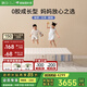 棲作【堅果·蹦蹦】0膠水小孩護脊透氣床墊 禮恩派愛(ài)可扣偏硬彈簧床墊 厚度24cm 1500mmX2000mm