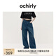 歐時力OCHIRLY 香蕉褲加絨牛仔長褲女松弛感復古顯瘦流行秋季尖貨 牛仔藍 S