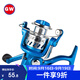 GW光威魚(yú)線(xiàn)輪8000型浦舟二代紡車(chē)輪金屬線(xiàn)杯防腐蝕漁輪海竿輪磯竿路亞輪子漁具配節釣魚(yú)用品